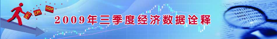 ��(j��ng)��(j��)��(sh��)��(j��)