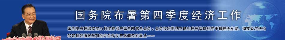 ��(j��ng)������