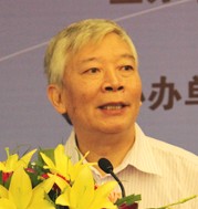 中國城市燃氣協會理事長