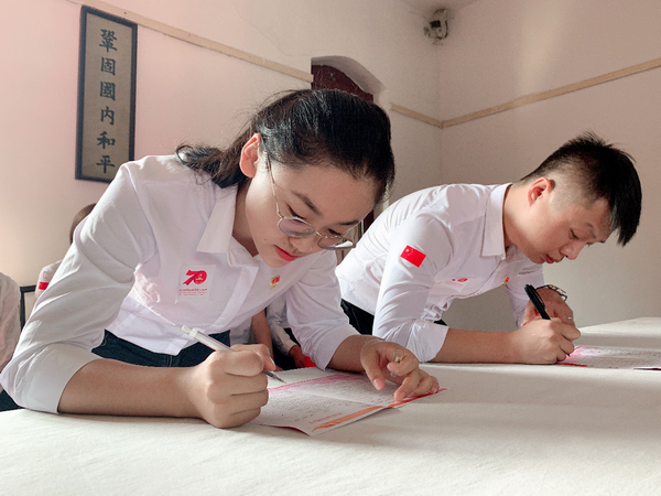 1569750882215867.png 圖片12.png