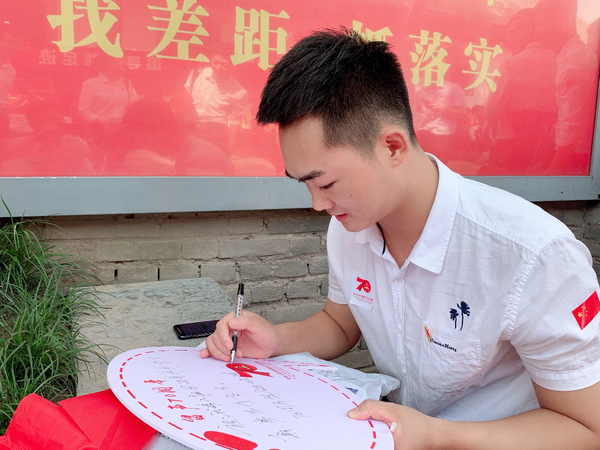 1569750903640050.png 圖片16.png