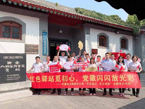 1569750917519172.png 圖片19.png